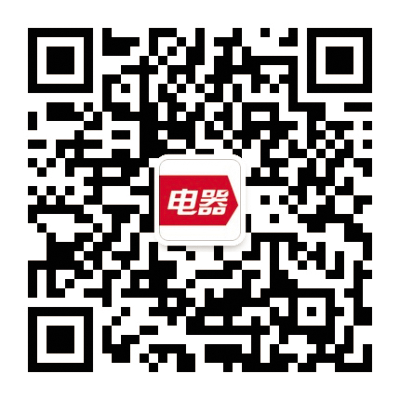 电器杂志微信公众号